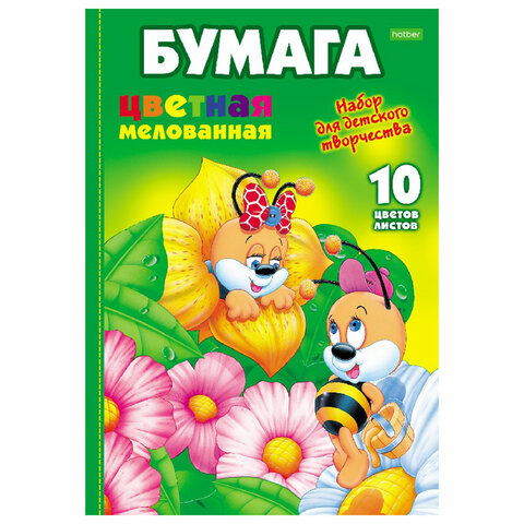 Цветная бумага А4 мелованная, 10листов 10 цветов, папка, HATBER ECO, Цветная бумага А4 мелованная, 10листов 10 цветов, папка, HATBER ECO,