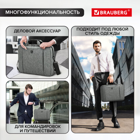 Сумка портфель BRAUBERG OFFICE с отделением для ноутбука 17,3", Сумка портфель BRAUBERG OFFICE с отделением для ноутбука 17,3",