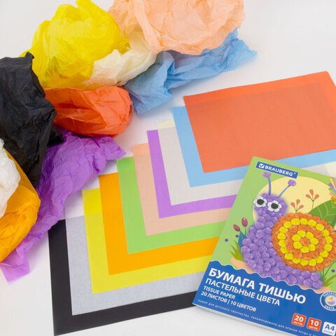 Цветная бумага ТИШЬЮ 17 г/м2, А4 (210х297 мм), 20 листов, 10 цветов пастель, в
