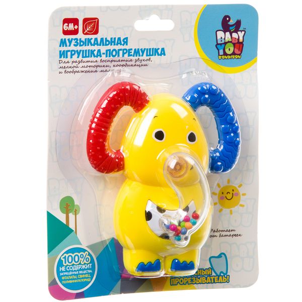 Игр.разв.погрем. пласт., СЛОН, Bondibon, музыкальная, на бат., CRD Игр.разв.погрем. пласт., СЛОН, Bondibon, музыкальная, на бат., CRD