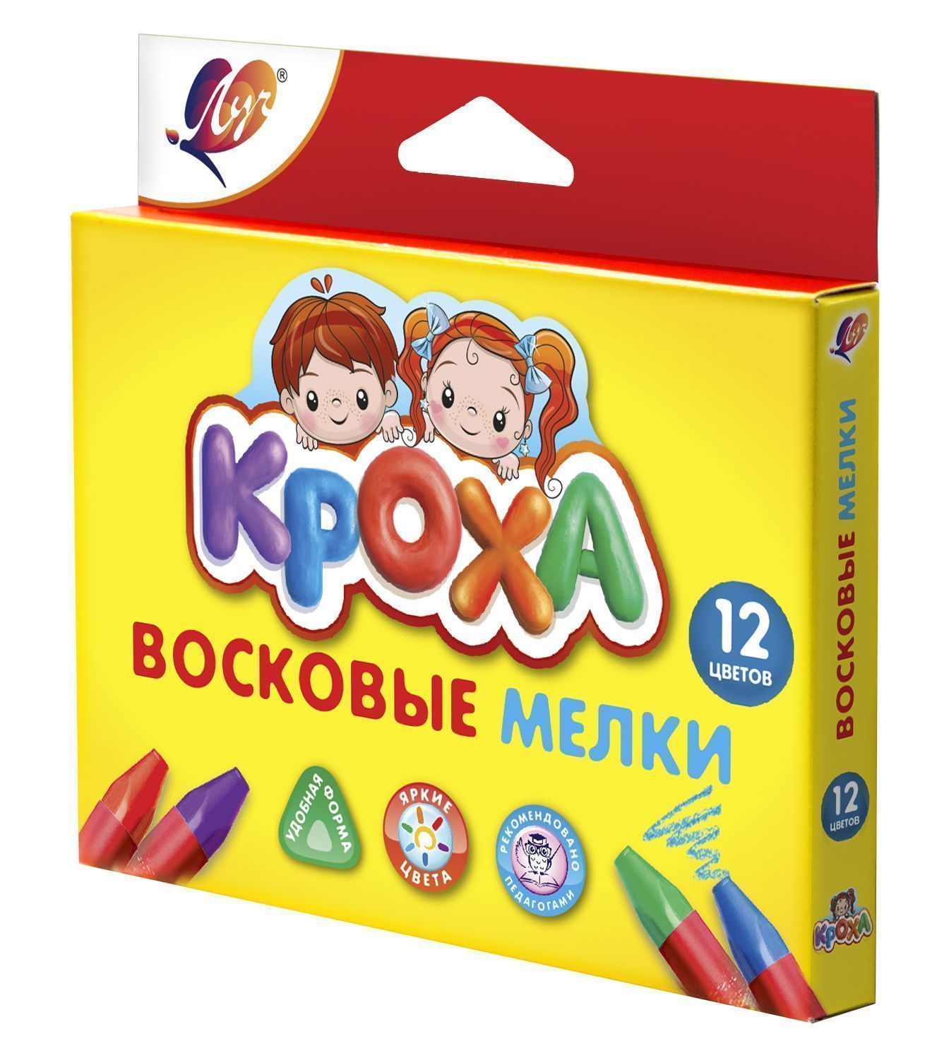 Набор восковых мелков на масляной основе КРОХА 12 цв. трехгранные Набор восковых мелков на масляной основе КРОХА 12 цв. трехгранные