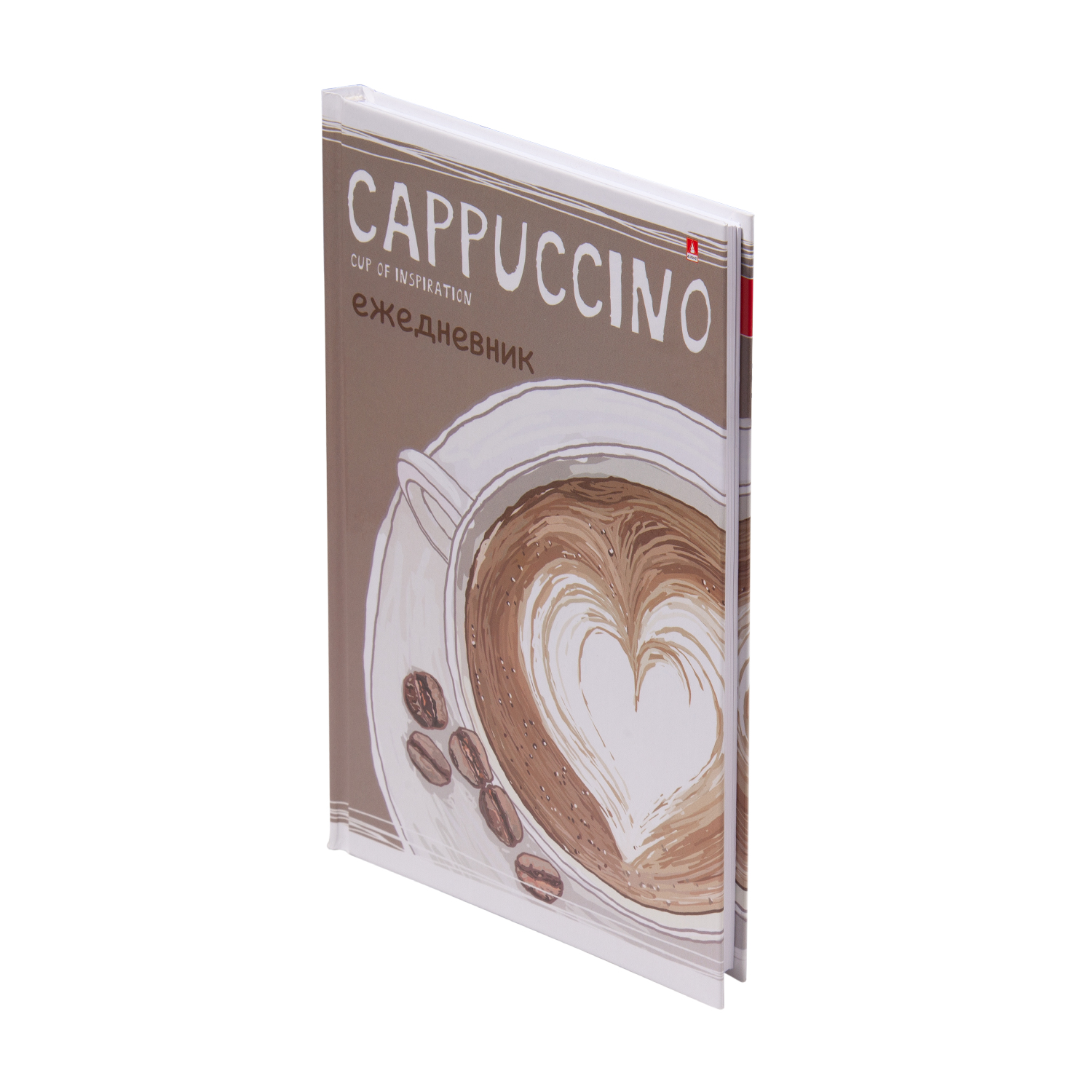 ЕЖЕДНЕВНИК -А5 ГЛЯН.КЛ."СЧАСТЬЕ В КОФЕ. CAPPUCCINO" ЕЖЕДНЕВНИК -А5 ГЛЯН.КЛ."СЧАСТЬЕ В КОФЕ. CAPPUCCINO"