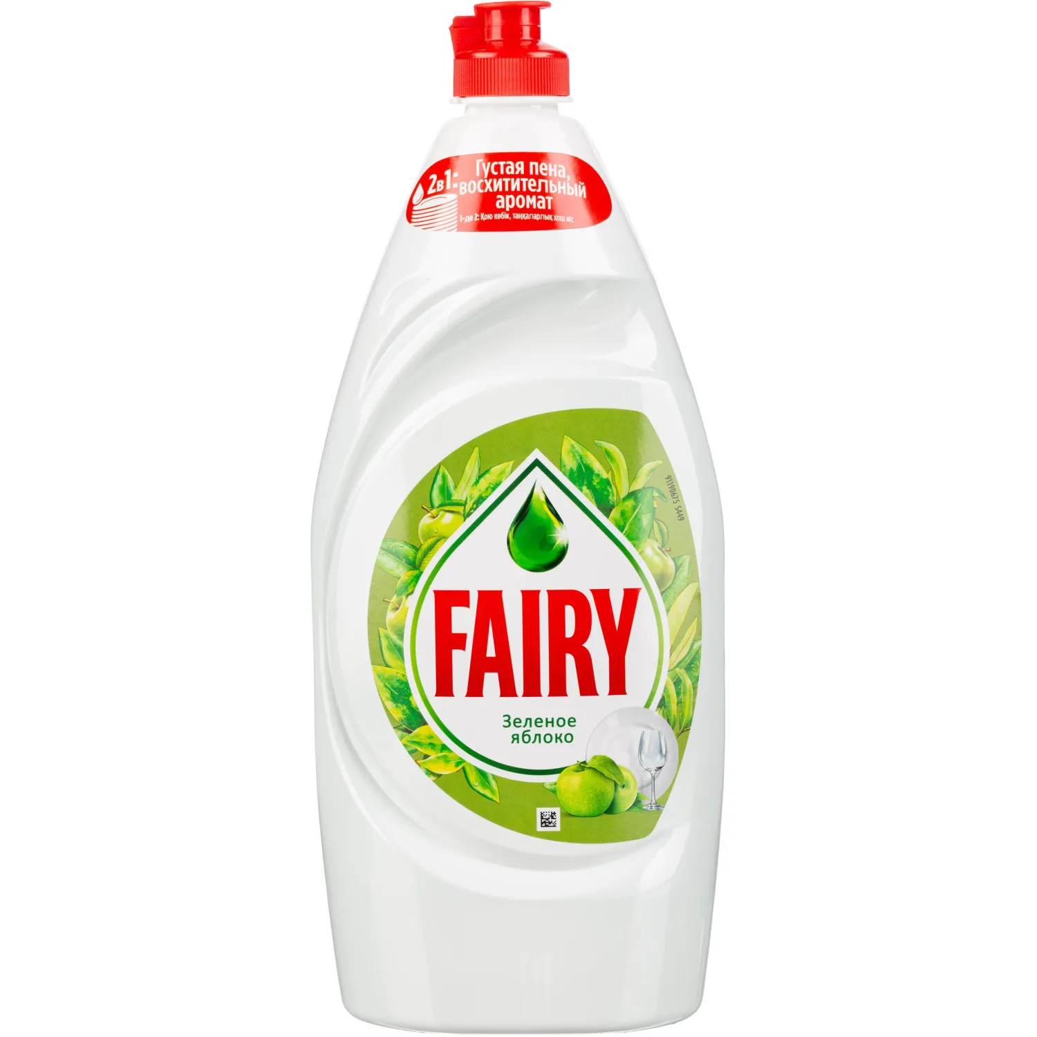 Средство для мытья посуды Fairy Зеленое яблоко, 900мл Средство для мытья посуды Fairy Зеленое яблоко, 900мл