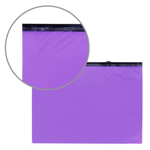 Папка-конверт на молнии МАЛОГО ФОРМАТА (180х250 мм), А5, цвет