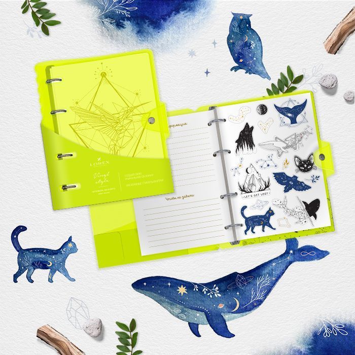 Тетрадь со см.блоком 120 л. кл. NEON. YELLOW А5 пластик обл. на кольцах с Тетрадь со см.блоком 120 л. кл. NEON. YELLOW А5 пластик обл. на кольцах с