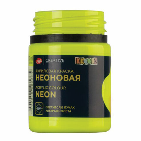 Краска акриловая флуоресцентная "Декола", банка 50 мл, лимонная, Краска акриловая флуоресцентная "Декола", банка 50 мл, лимонная,