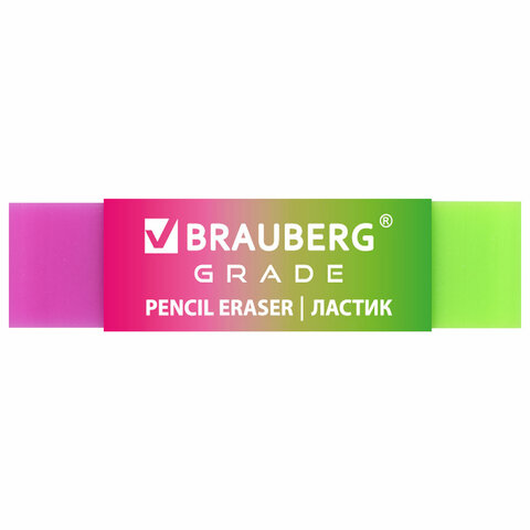 Ластик полупрозрачный BRAUBERG "GRADE", 60x15x10 мм, картонный
