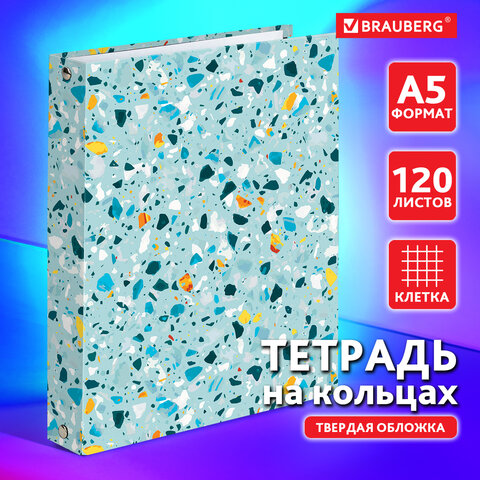 Тетрадь на кольцах А5 175х215 мм, 120 л., твердый картон, клетка, BRAUBERG, Тетрадь на кольцах А5 175х215 мм, 120 л., твердый картон, клетка, BRAUBERG,