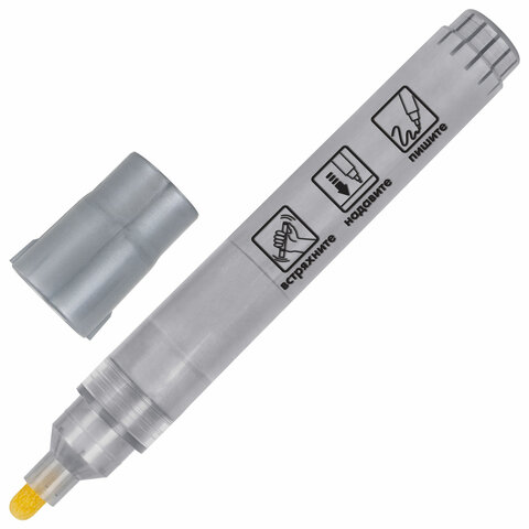 Маркеры акриловые для рисования и хобби, 2 цвета ЗОЛОТО/СЕРЕБРО, линия 3 мм, Маркеры акриловые для рисования и хобби, 2 цвета ЗОЛОТО/СЕРЕБРО, линия 3 мм,