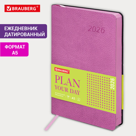 Ежедневник датированный 2026 А5 138x213 мм, BRAUBERG "Stylish", под