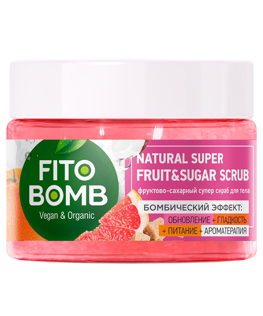 Арт.7232 Fito косметик FITO BOMB Фруктово-Сахарный СКРАБ для тела, 250мл Арт.7232 Fito косметик FITO BOMB Фруктово-Сахарный СКРАБ для тела, 250мл