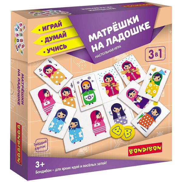 "Матрёшки на ладошке" - настольная игра BONDIBON "Матрёшки на ладошке" - настольная игра BONDIBON