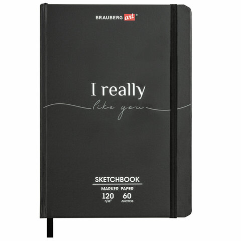 Скетчбук для маркеров 120г/м2, 148х210 мм, 60 л., твердая обложка, резинка, Скетчбук для маркеров 120г/м2, 148х210 мм, 60 л., твердая обложка, резинка,