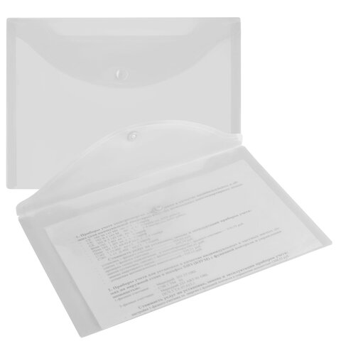 Папка-конверт с кнопкой МАЛОГО ФОРМАТА, А5, BRAUBERG "UNIVERSAL",