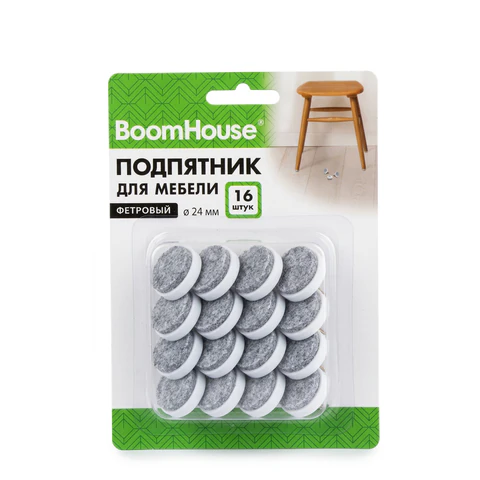 Подпятник фетровый для мебели 24 мм, КОМПЛЕКТ 16 шт., BOOMHOUSE (БУМХАУС), Подпятник фетровый для мебели 24 мм, КОМПЛЕКТ 16 шт., BOOMHOUSE (БУМХАУС),