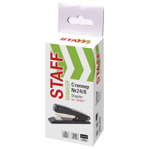 Степлер №24/6, 26/6 металлический STAFF, до 20 листов, черный, 224627