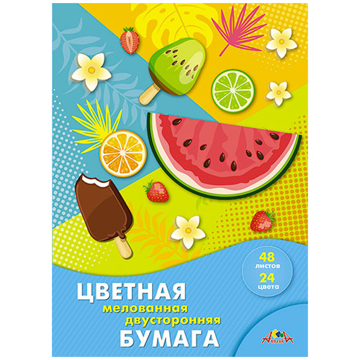 Цветная бумага мелованная двусторонняя, А4, 48 л., 24 цв., "Сладкий Цветная бумага мелованная двусторонняя, А4, 48 л., 24 цв., "Сладкий