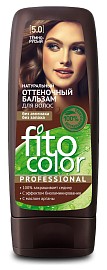 Арт.1249 Fito косметик Крем-Хна ИНДИЙСКАЯ в готовом виде серии PROFESSIONAL Арт.1249 Fito косметик Крем-Хна ИНДИЙСКАЯ в готовом виде серии PROFESSIONAL