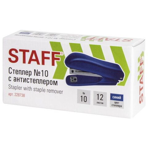 Степлер №10 STAFF "Basic", до 12 листов, с антистеплером, синий,