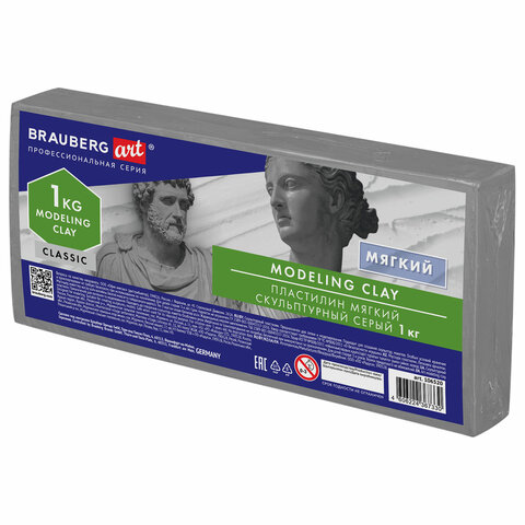 Пластилин скульптурный BRAUBERG ART CLASSIC, серый, 1 кг, мягкий, 106520 Пластилин скульптурный BRAUBERG ART CLASSIC, серый, 1 кг, мягкий, 106520