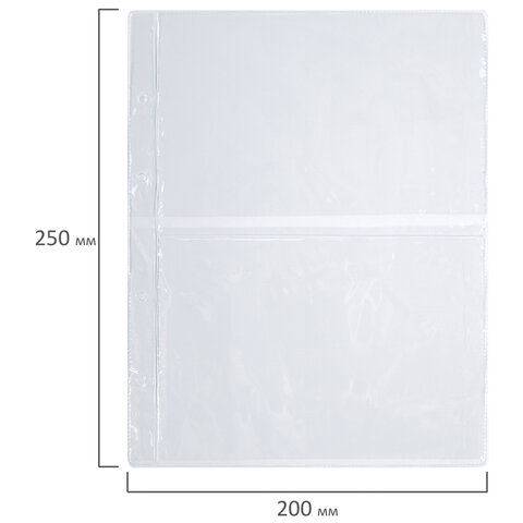 Листы-вкладыши для альбома "OPTIMA" на 2 боны (купюры), КОМПЛЕКТ 10