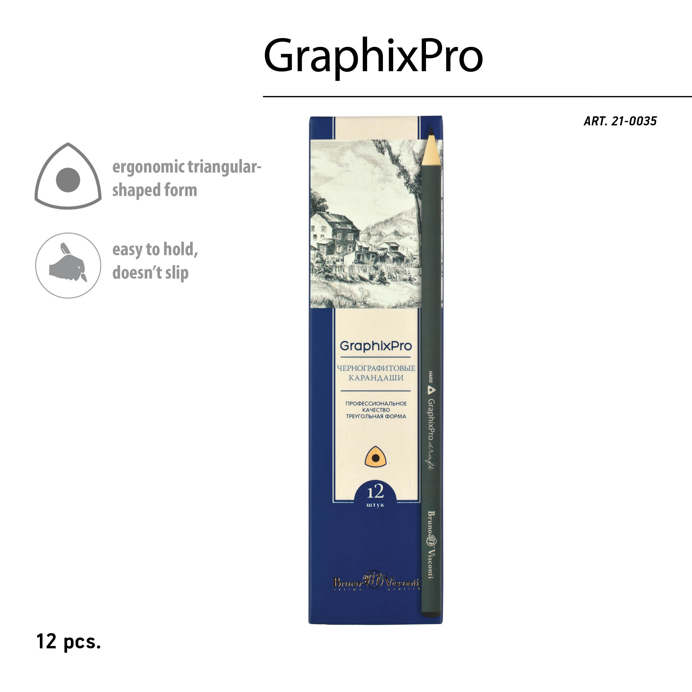 КАРАНДАШ ЧЕРНОГРАФИТОВЫЙ "GraphixPro" 7B КАРАНДАШ ЧЕРНОГРАФИТОВЫЙ "GraphixPro" 7B
