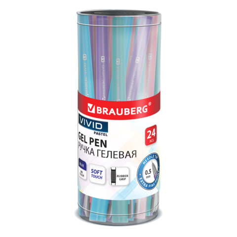 Ручка гелевая с грипом BRAUBERG "VIVID PASTEL", СИНЯЯ, корпус ассорти,
