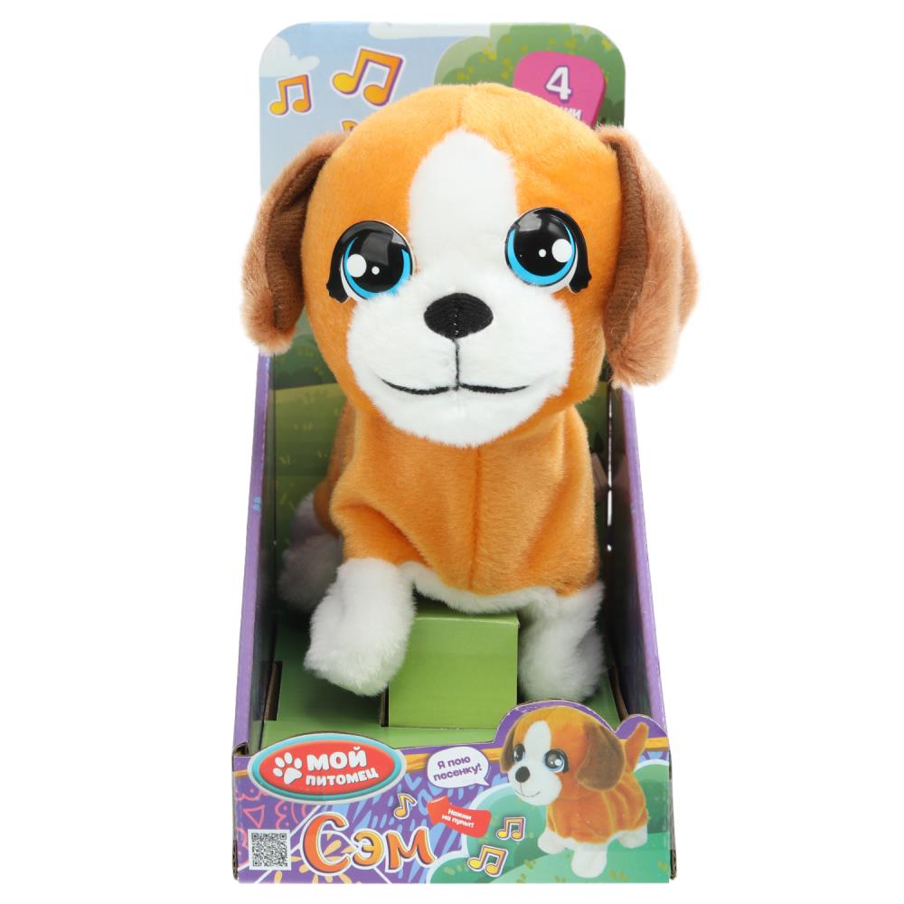 Интер щенок Кузнецова сэм 16см поводок, ходит, песни, голова, хвост. кор МОЙ Интер щенок Кузнецова сэм 16см поводок, ходит, песни, голова, хвост. кор МОЙ