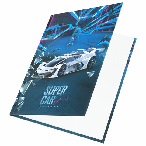 Дневник 1-11 класс 40 л., твердый, BRAUBERG, глянцевая ламинация, "Super Дневник 1-11 класс 40 л., твердый, BRAUBERG, глянцевая ламинация, "Super