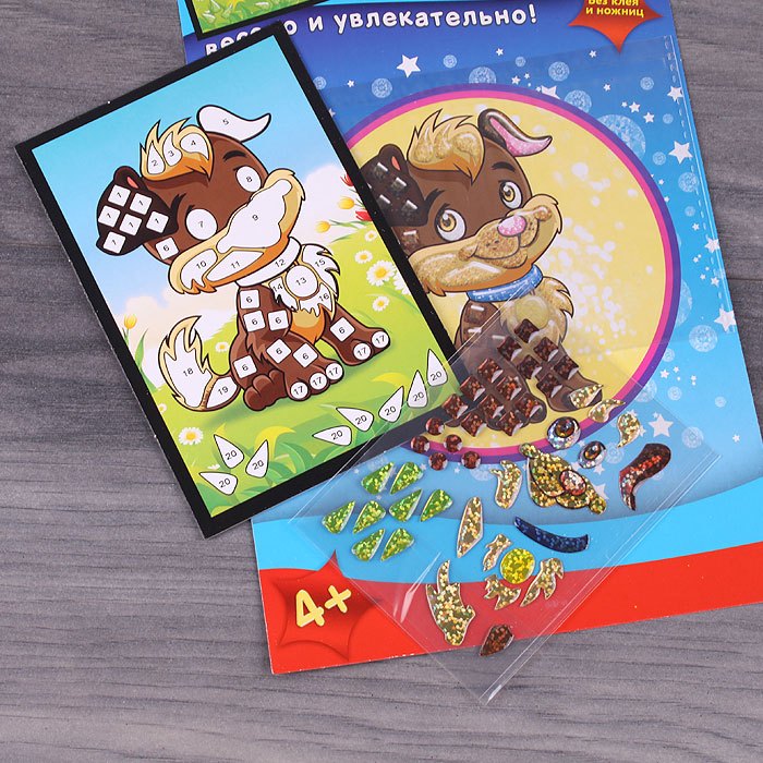 Мозаика гелевая А6 "Щенок" с европодвесом