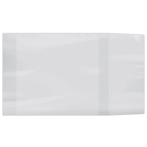 Обложки ПВХ для учебников МАЛОГО ФОРМАТА, КОМПЛЕКТ 5 шт., ПЛОТНЫЕ, 120 мкм,