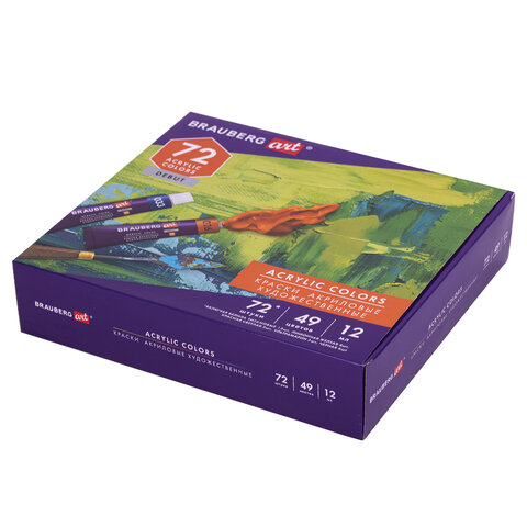 Краски акриловые художественные, НАБОР 72 штуки, 49 цветов по 12 мл в тубах, Краски акриловые художественные, НАБОР 72 штуки, 49 цветов по 12 мл в тубах,