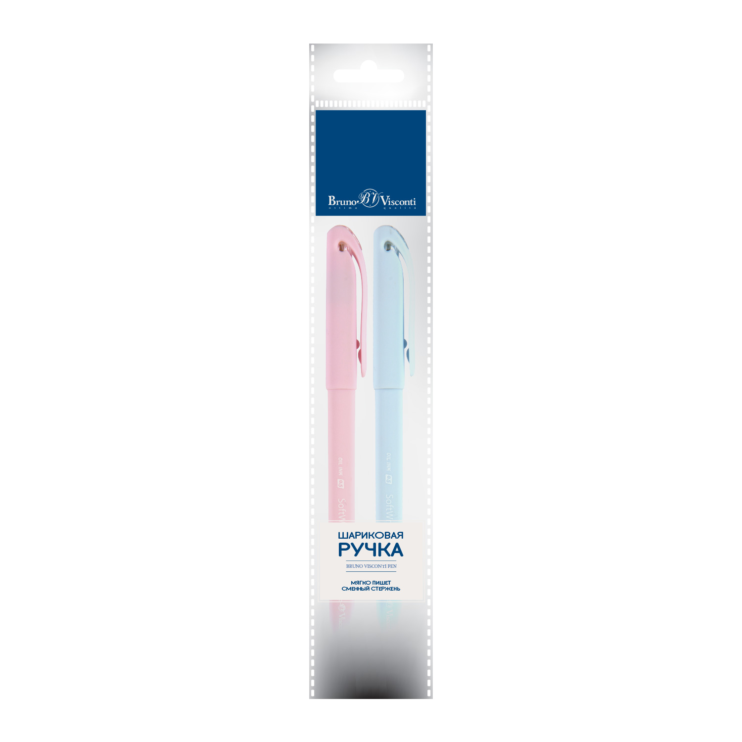 НАБОР ИЗ 2-Х РУЧЕК "SoftWrite.ZEFIR" С ЧЕРНИЛАМИ НА МАСЛЯНОЙ ОСНОВЕ