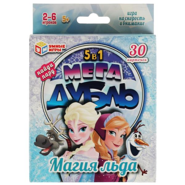 Магия льда. Мегадубль. Найди пару. 95х110х20 мм. Умные игры Магия льда. Мегадубль. Найди пару. 95х110х20 мм. Умные игры