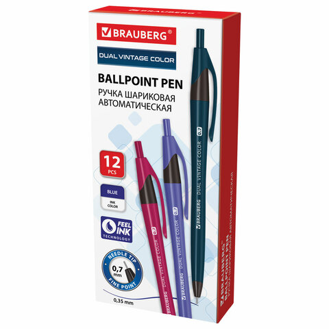 Ручка шариковая масляная автоматическая BRAUBERG "DUAL VINTAGE COLOR",