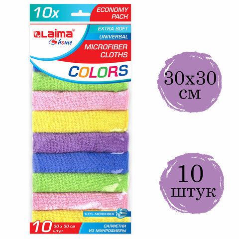 Салфетка из микрофибры 30х30 см "MULTI COLOUR ECONOMY PACK 10", Салфетка из микрофибры 30х30 см "MULTI COLOUR ECONOMY PACK 10",