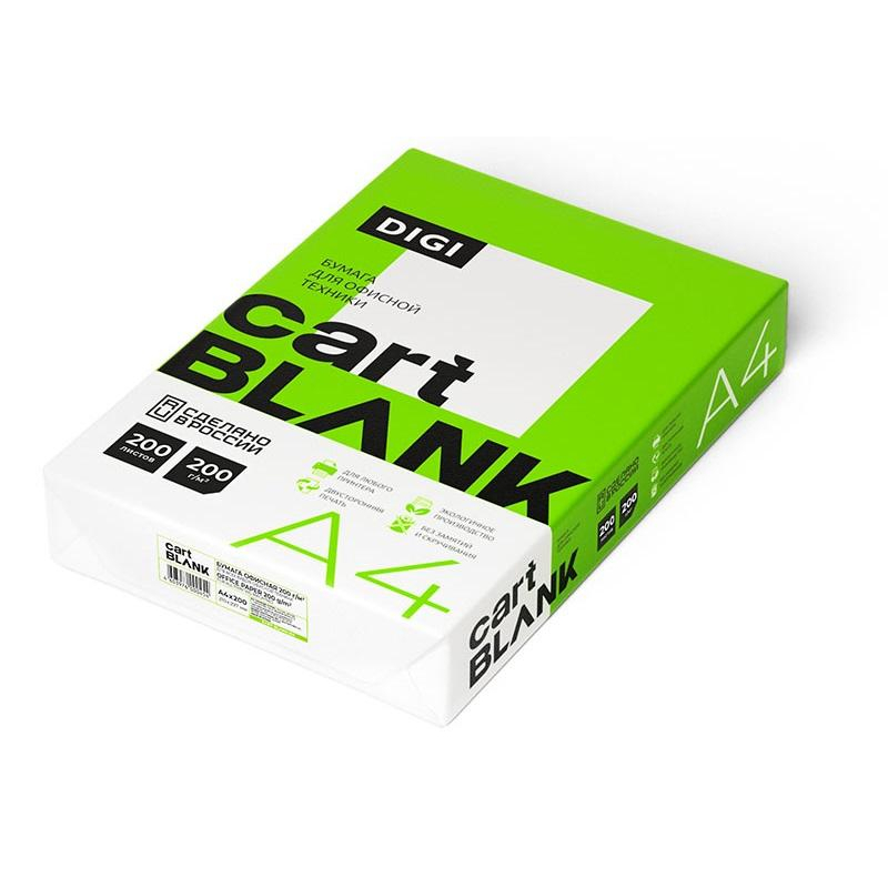 Бумага для цветной лазерной печати Cartblank Digi (А4, 200 г/кв.м, 200 л) Бумага для цветной лазерной печати Cartblank Digi (А4, 200 г/кв.м, 200 л)