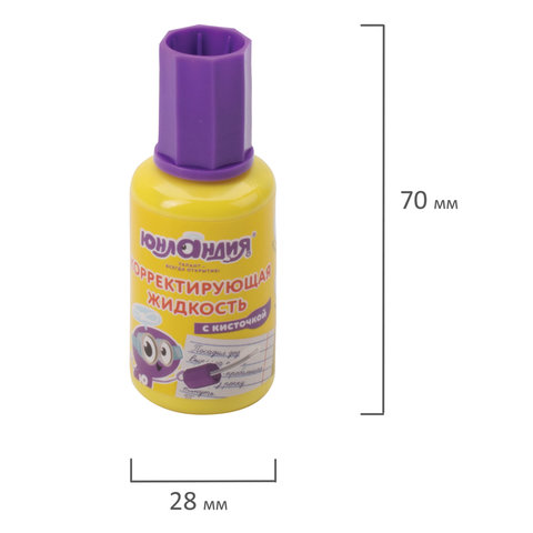 Корректирующая жидкость ЮНЛАНДИЯ быстросохнущая, 20 мл, с кисточкой, 228431 Корректирующая жидкость ЮНЛАНДИЯ быстросохнущая, 20 мл, с кисточкой, 228431