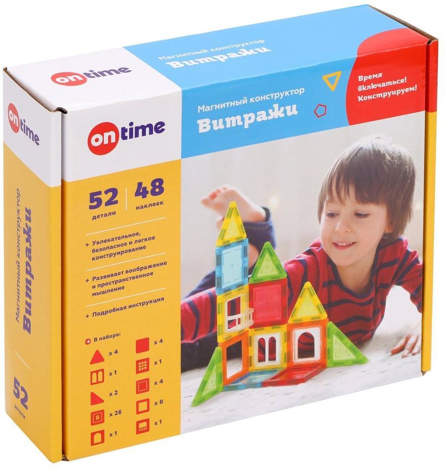 Конструктор магнитный "Витражи", 52 детали. 45008 Конструктор магнитный "Витражи", 52 детали. 45008