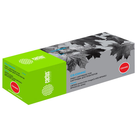 Картридж лазерный CACTUS (CS-C054HC) для Canon LBP 621/623, MF 641/643/645, Картридж лазерный CACTUS (CS-C054HC) для Canon LBP 621/623, MF 641/643/645,