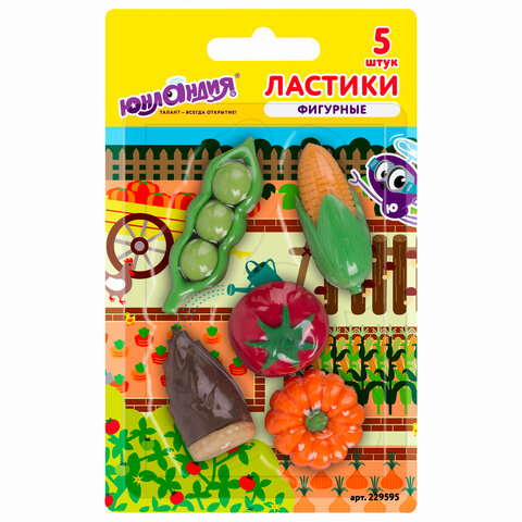 Набор ластиков фигурных ЮНЛАНДИЯ "Огород", 5 шт., ассорти, 229595 Набор ластиков фигурных ЮНЛАНДИЯ "Огород", 5 шт., ассорти, 229595