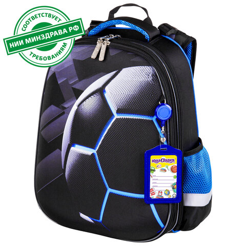Ранец ЮНЛАНДИЯ EXTRA, с дополнительным объемом, "Soccer ball", Ранец ЮНЛАНДИЯ EXTRA, с дополнительным объемом, "Soccer ball",