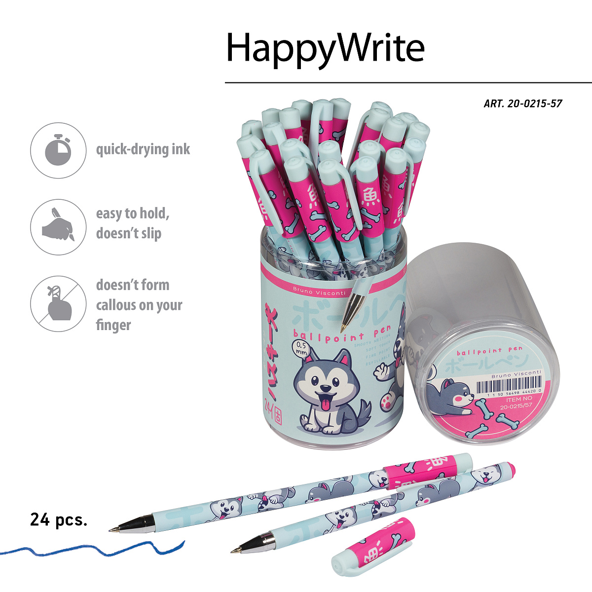 РУЧКА "HappyWrite. KAWAII ANIMALS. Щеночек" ШАРИКОВАЯ 0.5 ММ, СИНЯЯ РУЧКА "HappyWrite. KAWAII ANIMALS. Щеночек" ШАРИКОВАЯ 0.5 ММ, СИНЯЯ