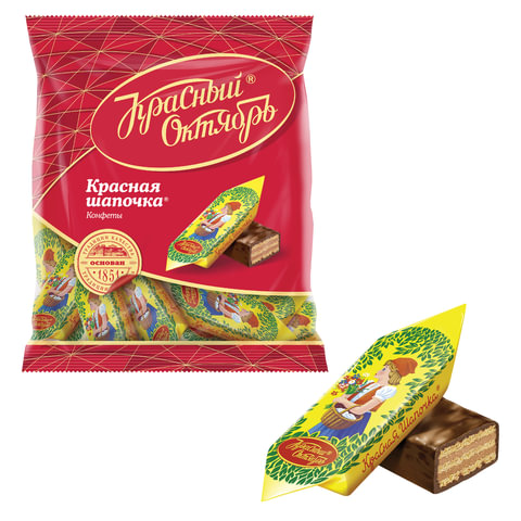 Конфеты шоколадные КРАСНЫЙ ОКТЯБРЬ "Красная шапочка", 250 г, пакет, Конфеты шоколадные КРАСНЫЙ ОКТЯБРЬ "Красная шапочка", 250 г, пакет,