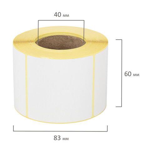 Этикетка ТермоТоп, для термопринтера и весов, 58х60х500 шт. (ролик), Этикетка ТермоТоп, для термопринтера и весов, 58х60х500 шт. (ролик),