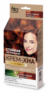 Арт.1124 ФИТО К Крем-Хна ИНДИЙСКАЯ в готовом виде "Ярко-рыжий медный" Арт.1124 ФИТО К Крем-Хна ИНДИЙСКАЯ в готовом виде "Ярко-рыжий медный"