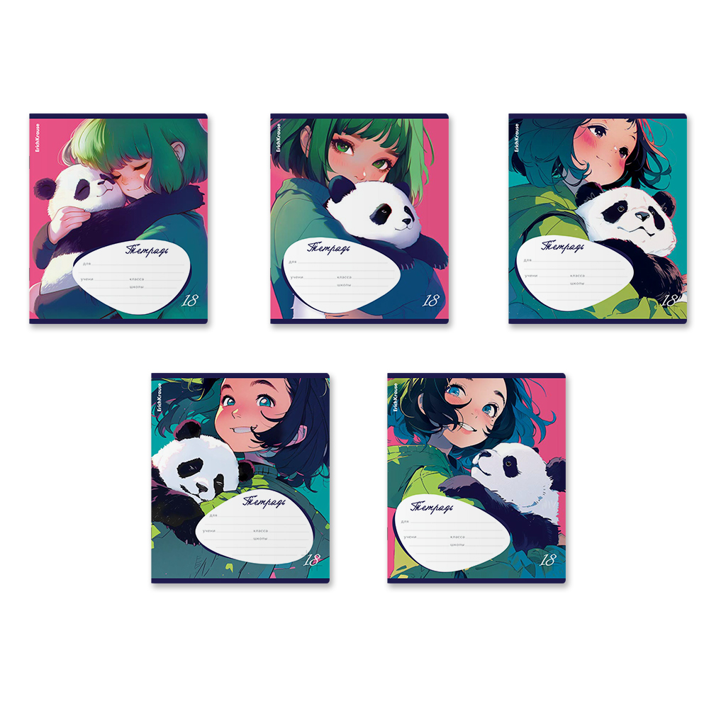 Тетрадь школьная ученическая ErichKrause Panda Hugs, 18 листов, клетка (в плёнке Тетрадь школьная ученическая ErichKrause Panda Hugs, 18 листов, клетка (в плёнке
