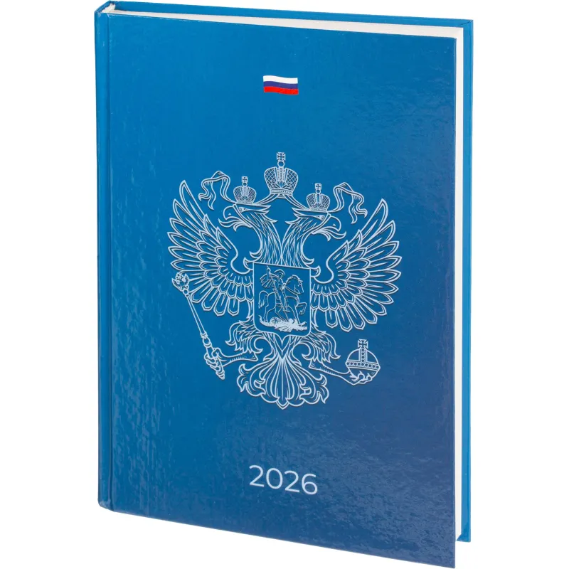 Ежедневник датированный 2026 Выбор есть, А5, 160л, 7БЦ, Выбор есть Patriot Ежедневник датированный 2026 Выбор есть, А5, 160л, 7БЦ, Выбор есть Patriot