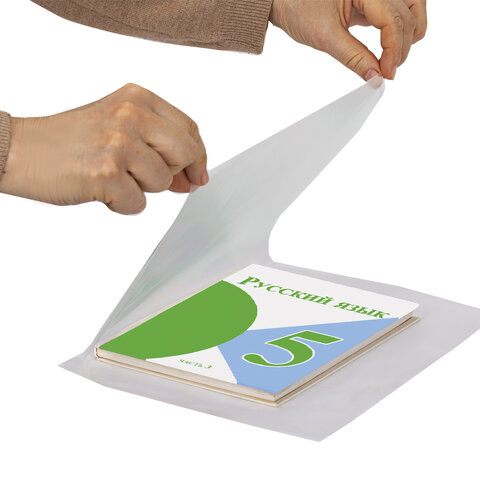 Пленка самоклеящаяся для учебников и книг глянцевая, рулон 45х300 см, ПИФАГОР,