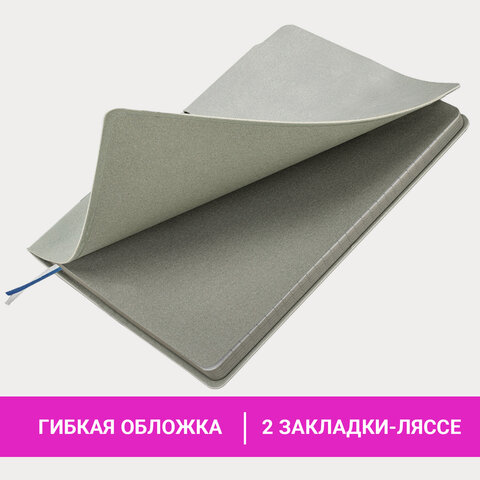 Блокнот А5 (140х200 мм) BRAUBERG "NEBRASKA", под кожу, 80 л., линия, Блокнот А5 (140х200 мм) BRAUBERG "NEBRASKA", под кожу, 80 л., линия,